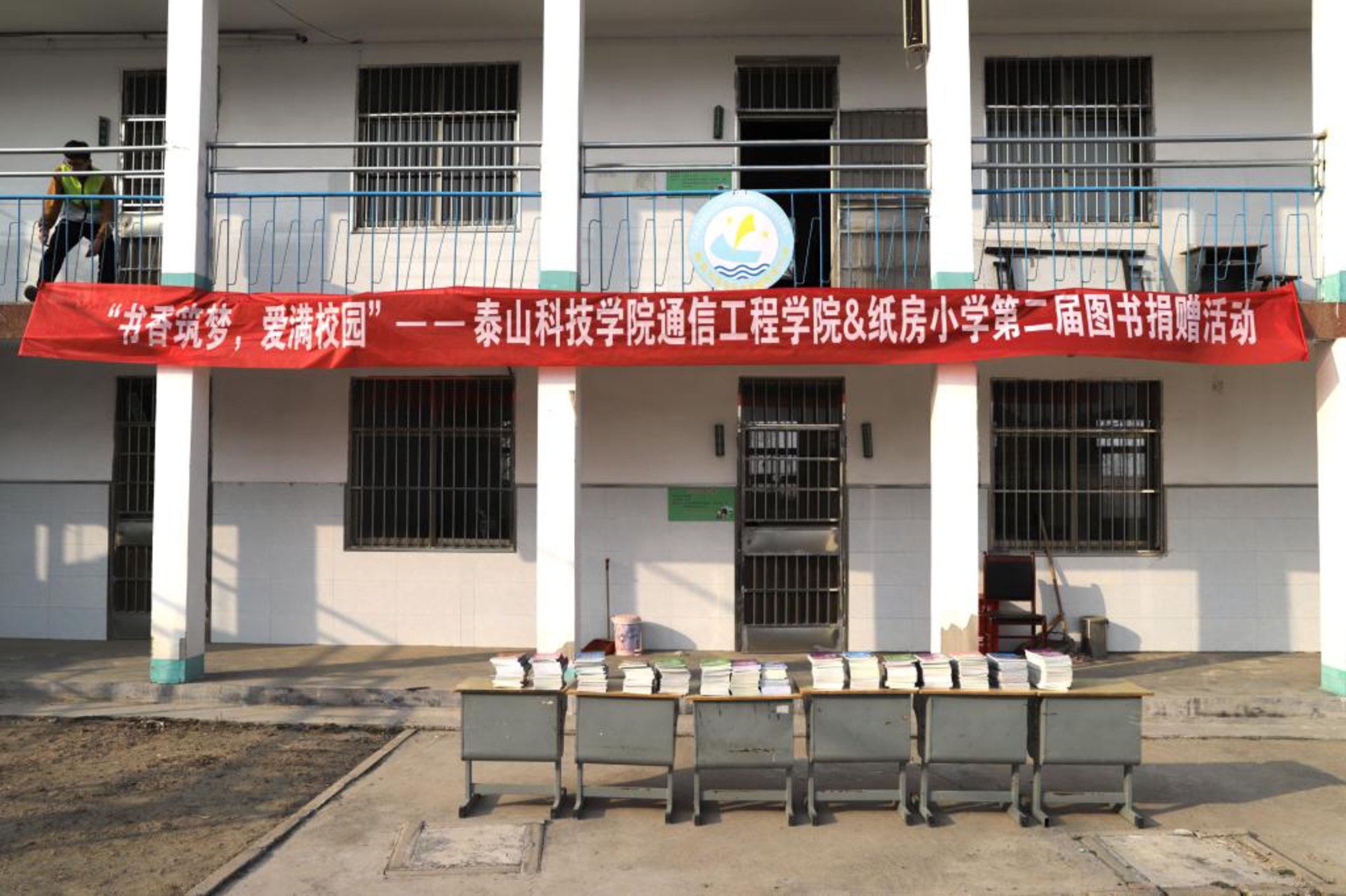 综合布线选购指南:打造高效智能的办公环境